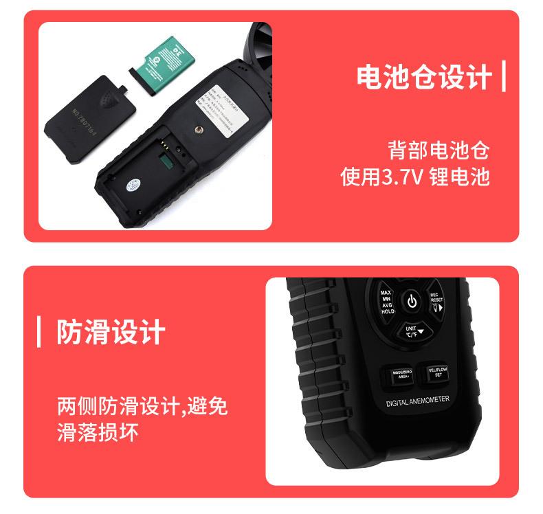 详情页-综合_13.jpg