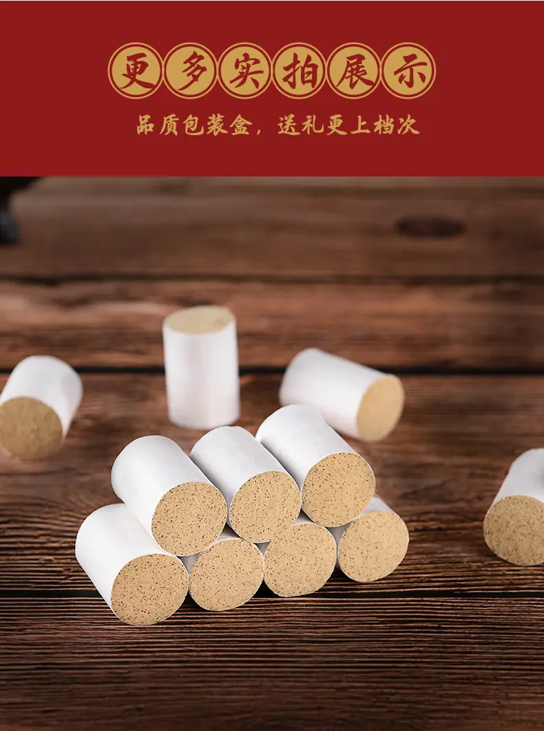 详情页_13.jpg