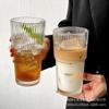 Copo para Bebida Fria Suco Café com Tampa Canudo Copo Grande Capacidade Listrado Vidro Copo Estilo Ins Ecologicamente Correto