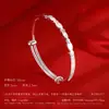 Pulsera de Plata Pura para Mujer, Plata 9999, con Diseño de Muchos Peces, Pulsera Única, Regalo de Cumpleaños para Novia o Mejor Amiga