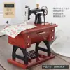 Dropshipping Internacional Caixa de Música Máquina de Costura, Caixa de Música Modelo de Máquina de Costura Pequena Simulação Retrô, Peça Decorativa Presente Criativo