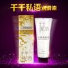 Suministros para adultos, miles de susurros, lubricante corporal soluble en agua, paquete de 20 g, juguetes sexuales al por mayor