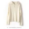 Suéter Feminino de Cashmere 100% Puro Gola Lapela Zíper Espessado Solto Emagrecedor Outono Inverno Nova Chegada Suéter Roupa Externa