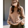 Suéter de Lã Escovada Longo Estilo Francês, Gola Redonda, Suéter Grosso de Sete Agulhas para Mulheres, Novo Top Básico Estilo Preguiçoso Outono e Inverno