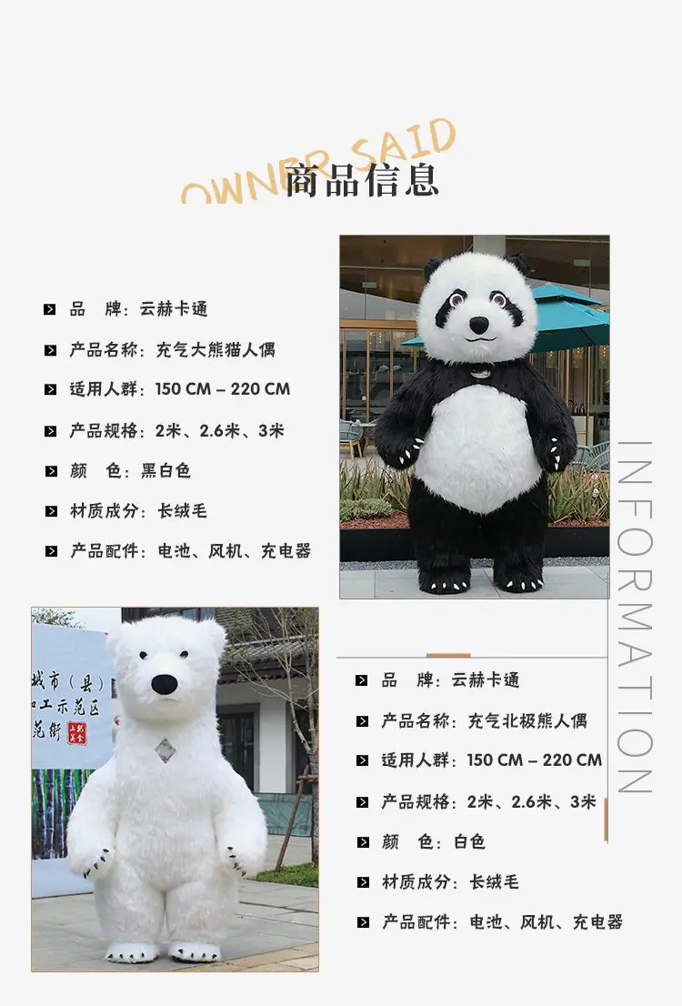 详情_05
