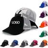 Gorra de Camionero Personalizada con Visera Ligeramente Curva para Hombre, Sombrero de Malla para Exteriores con Protección Solar, Gorra de Béisbol de Camionero Richardson 112