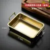 Bandeja dorada de acero inoxidable estilo coreano con doble asa para aperitivos, plato creativo para aperitivos, cesta para papas fritas, plato de postre, cesta para pollo frito para uso comercial