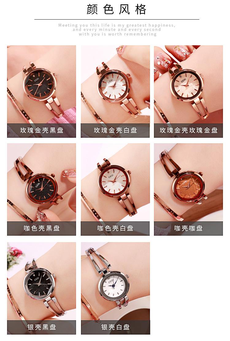 详情psd_05.jpg