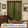 Cortina de porta para sala de estar em estilo vintage personalizada, cortina divisória, instalação sem furar, meia cortina de privacidade para banheiro, cortina de tecido à prova de mosquitos para quarto