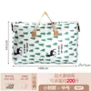 Bolsa de almacenamiento de gran capacidad Daisy, bolsa para empacar mudanzas, engrosada y reforzada, doble cremallera, bolsa portátil para organizar ropa y edredones