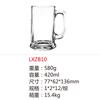 Vaso de cerveza de vidrio grueso resistente al calor mercado nocturno grande con asa vaso para cerveza de barril casa de té taza de té venta al por mayor y al por menor