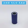 Máquina de Fitas de Borda Correia de Alimentação Roda de Borracha Roda de Borracha Manual Roda de Alimentação por Correia Roda de Pressão da Cola Rolamento Acessórios para Máquinas de Marcenaria