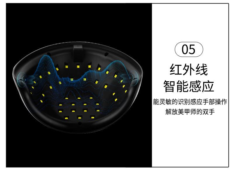 套版中文_09.jpg
