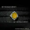 Anel Feminino Banhado a Prata com Incrustação de Calcedônia Amarela Tipo Gelo, Estilo Chinês Novo, Anel Aberto de Ágata Amarelo Âmbar, Atacado em Estoque