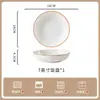 Conjunto de Tigelas de Cerâmica Jingdezhen para Uso Doméstico 2026 Novo Modelo Conjunto de Tigelas e Pratos com Cor Underglaze Conjunto de Louças Domésticas Tigela