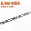 Hebilla de Rejilla Puente de Soporte Conexión Fija Sala de Servidores Canaleta de Cableado de Rejilla Accesorios para Canaleta de Cableado Accesorios de Fijación para Puente de Soporte