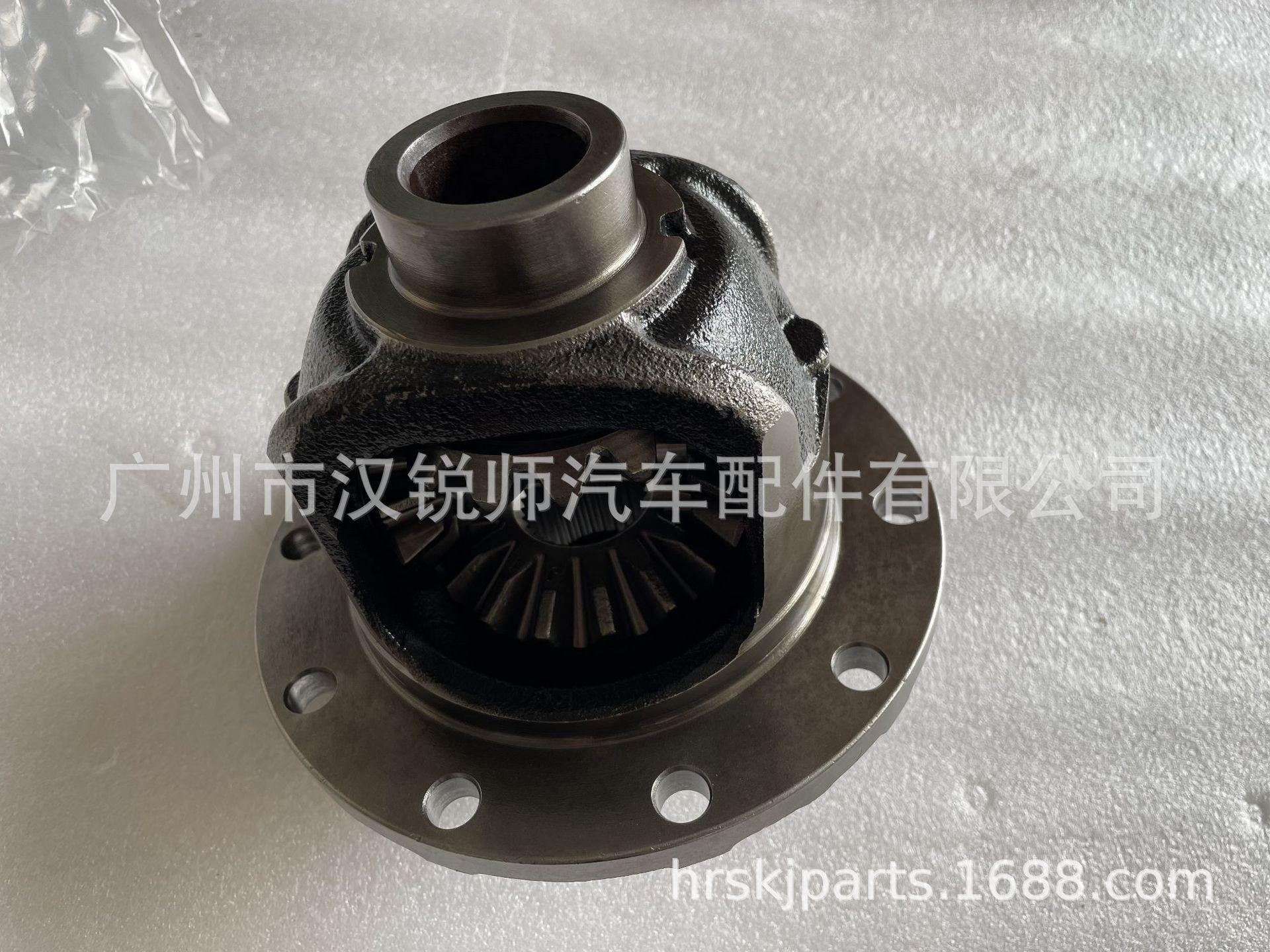 41311-0K040 (3)(1)