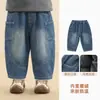 Pantalones vaqueros con forro polar Kaka Panda para niños, Pantalones largos cálidos de invierno para niñas, Pantalones de otoño/invierno para bebé, Modernos