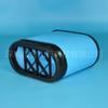 Filtro de aire de panal 42558096 P788895 42554488 717025 49347