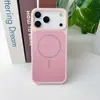 Se Transforma Instantáneamente en una Funda para Teléfono Móvil con Panel Trasero Imitación Escarchado de 17 Pulgadas Adecuada para Apple 17Promax Círculo Delgado Succión Magnética 16 Creativo 15/11