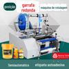 Máquina de rotulagem de garrafas de água mineral enlatada Máquina de rotulagem automática de jarras personalizadas Máquina de rotulagem de garrafas redondas pequenas semi-automática