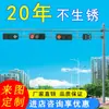 Fabricante de postes de monitoreo al por mayor postes redondos de 6.8 m para carreteras, postes para semáforos de autopista, postes octogonales para semáforos LED