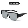 Gafas Deportivas para Exteriores, Protección Solar, Gafas de Sol Polarizadas Antirreflejos, Gafas con Protección Solar TR, Gafas Especiales para Correr y Ciclismo