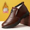 Zapatos de cuero de negocios para hombre, zapatillas slip-on de otoño e invierno, zapatos casuales, zapatos de hombre de suela blanda, zapatos de algodón de moda británica para hombre