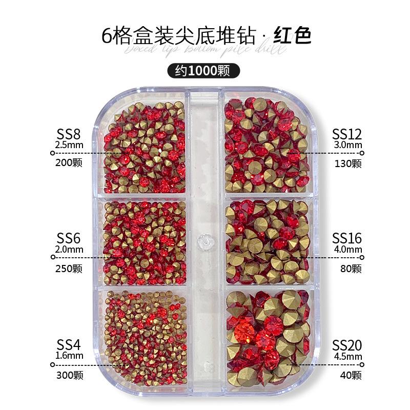 红色.jpg