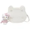 Bolsa cuadrada pequeña de diseño de nicho de dibujos animados, gatito lindo, bolsa linda y femenina, bolso de hombro y cruzado de moda para el día a día