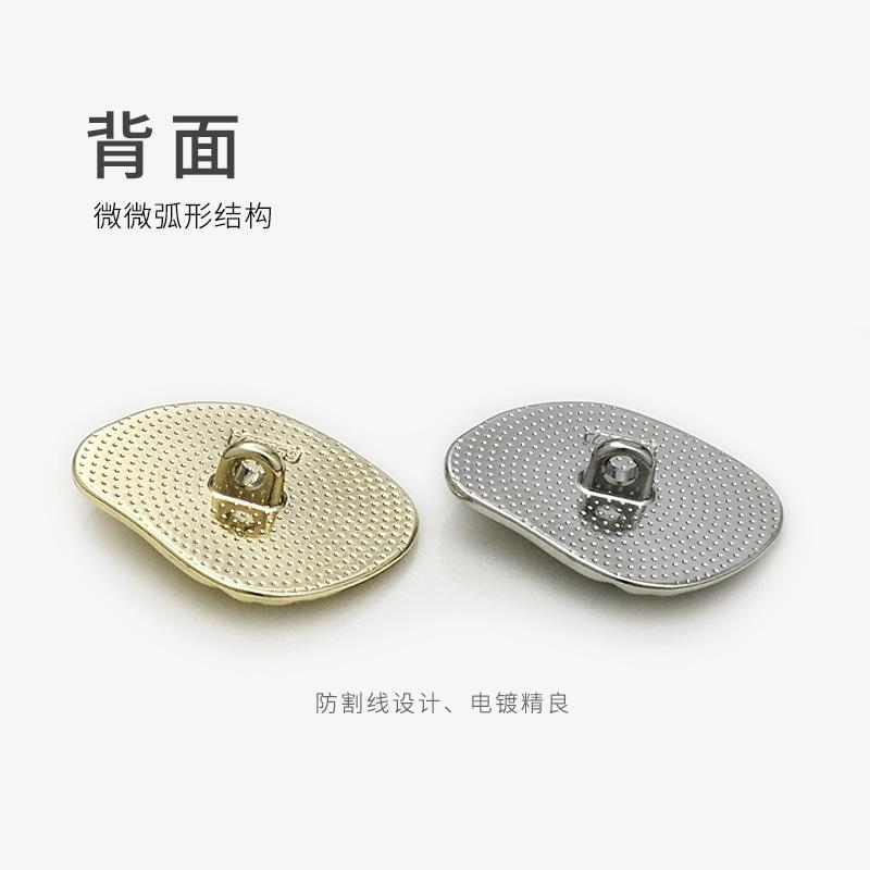 背面、颜色