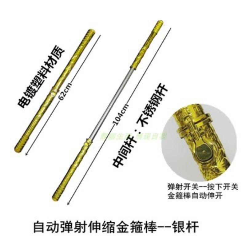 O1CN01GsXdGH29O9kt7quoc_!!2201