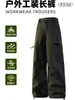 Pantalones de senderismo funcionales estilo americano de pierna recta, secado rápido, cortavientos, impermeables, transpirables, ropa de trabajo, tres en uno