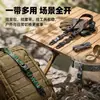 Correa de doble punto de camuflaje para exteriores, hebilla de liberación rápida, correa de cincha multifuncional, correa cruzada para funda de cámara y arma, equipo táctico