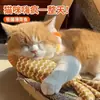 Juguete para Gatos para Entretenimiento Propio, Forma de Pez de Menta, Duradero y Resistente a Mordeduras, Pez Realista para Gatitos, Palillo para Dentición, Suministros para Gatos