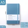 Cuaderno de Notas Casual de PU Engrosado con Correa de Cuero Suave A5 Cuaderno de Oficina Personalizado Cuaderno Pequeño Personalizable con Logo Imprimible