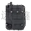 Adecuado para Hyundai Kia Cárter de Aceite de Transmisión Carcasa del Cuerpo de Válvulas de Transmisión 45280-3B851/452803B851