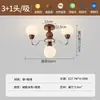 Candelabro de Sala de Estar Estilo Vintage, Lámpara de Comedor Retro Bauhaus Magic Bean de Gama Alta, Color Nogal, Iluminación Zhongshan 731L
