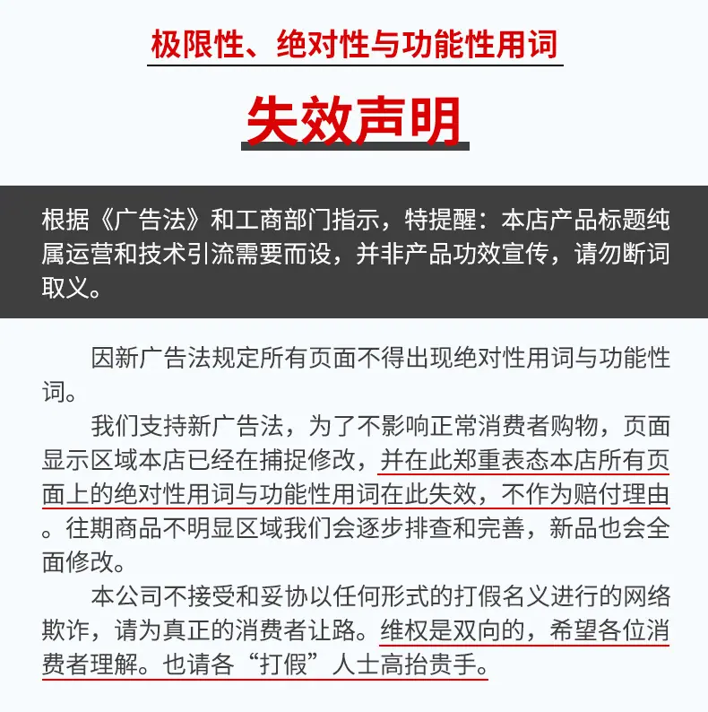 详情_09 (6)