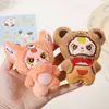 Colgante de Figurita de Animal de Peluche Llavero de Muñeca de Dibujos Animados Accesorio Broche Lindo Versátil Accesorio de Joyería