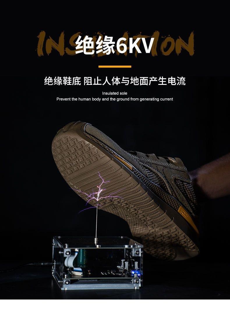 IMG_4191(20240229-010149)