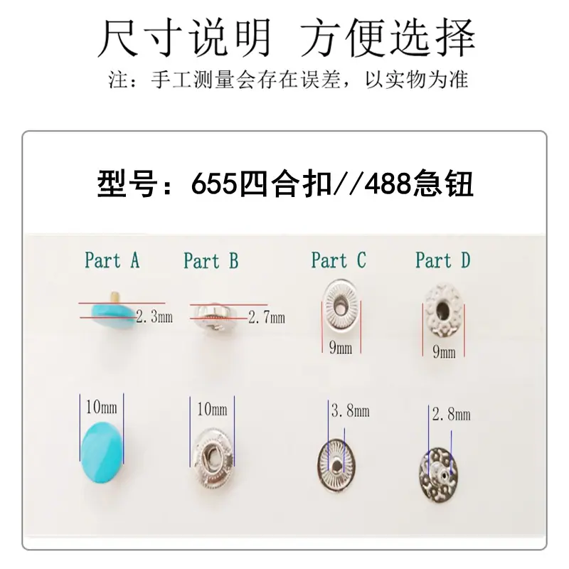 655最新款_副本_副本