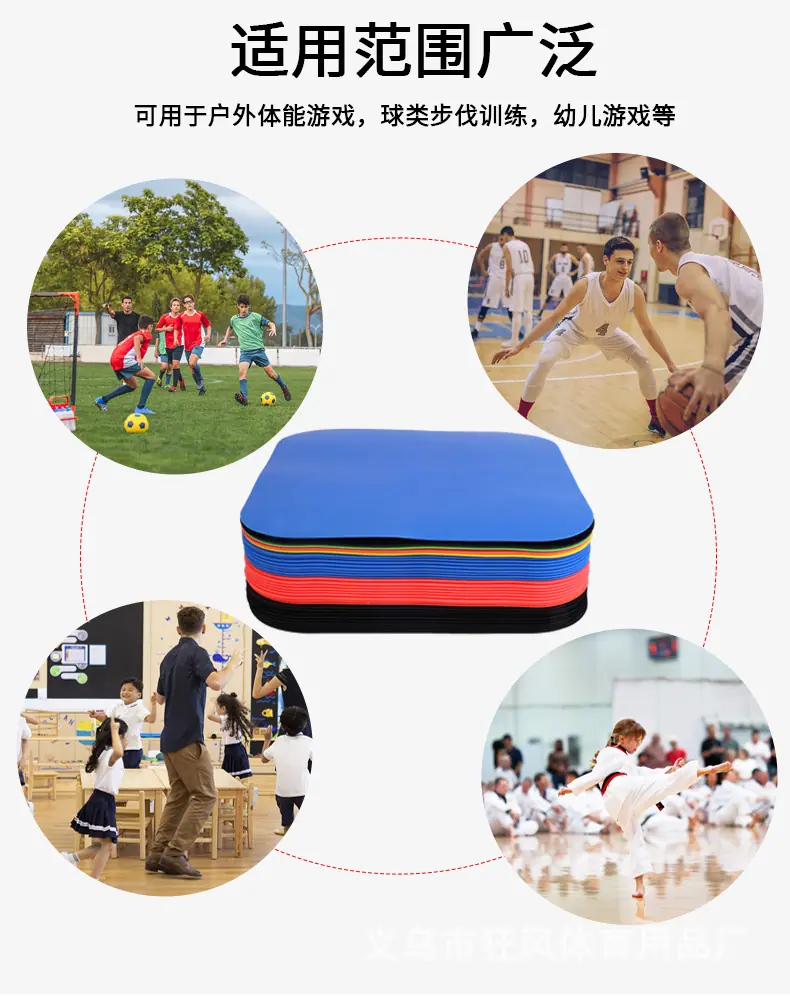 地标垫_03.png