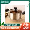 Estante de alambre de núcleo sólido de acero inoxidable engrosado simple para cocina, aislamiento térmico, soporte para ollas anti quemaduras, estante de almacenamiento multipropósito de tres patas, tapete para ollas