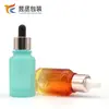 Frasco Conta-gotas de Vidro Preto para Chá com Ombro Inclinado 30ml, Frasco para Essência, Frasco para Óleo Essencial, Frasco de Vidro para Líquidos de Beleza, Fabricante em Estoque