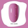 2024 Nuevo Set de Pegamento para Esmalte de Uñas de Fototerapia Fabricante Pegamento para Manicura Pegamento Base Capa Selladora Manicura Adecuado Fabricante Mayorista