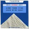 Paño de Limpieza Industrial, Absorbente de Agua y Aceite, Sin Pelusa, Paño de Limpieza Grande Blanco de Algodón Puro para Máquinas, Trapo para Limpiar Aceite