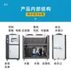 Enfriador industrial, 3P, 5P, 10HP unidades de refrigeración enfriadas por agua y por aire, sistemas de enfriamiento para moldes de moldeo por inyección y unidades de agua para fabricación de hielo