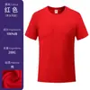 Camiseta 100% Algodão 200g Personalização de Personagem Padrinho Madrinha Roubo da Noiva Reunião Gola Redonda Manga Curta Casamento Camisa Cultural Estampa de Logo