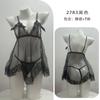 Lingerie sexy fantasia de gatinha sexy camisola de renda ombro a ombro vestido de peça única traje de empregada sedutor com transparência geração de cabelo
